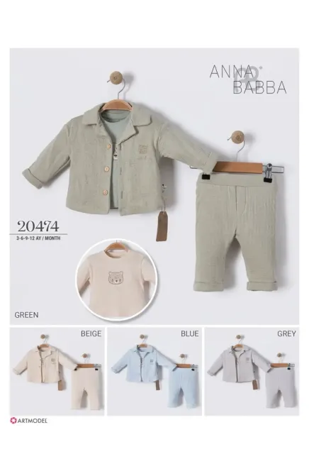 3-18 شهر صبي بدله رياضيه