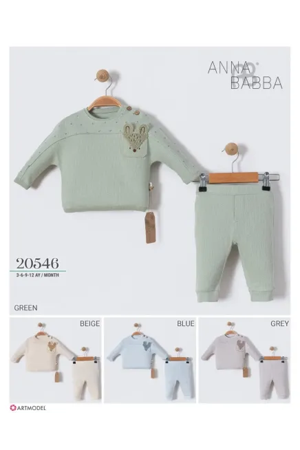 3-18 شهر صبي بدله رياضيه