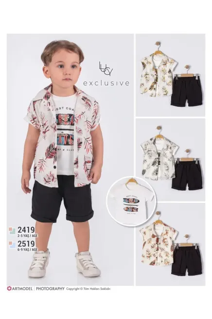 2-5 سنة صبي بدله قميص مع شورت