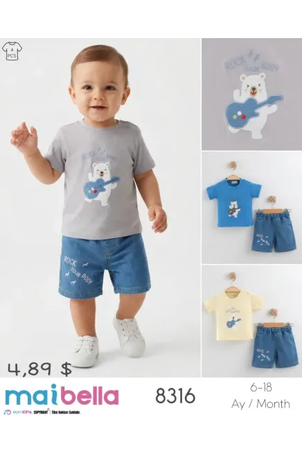 6-18 شهر صبي بدله تيشرت مع شورت