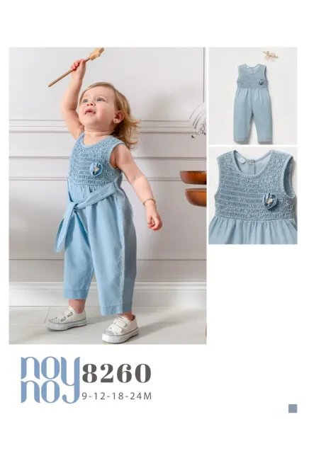 9-24 شهر فتاة   افرهول