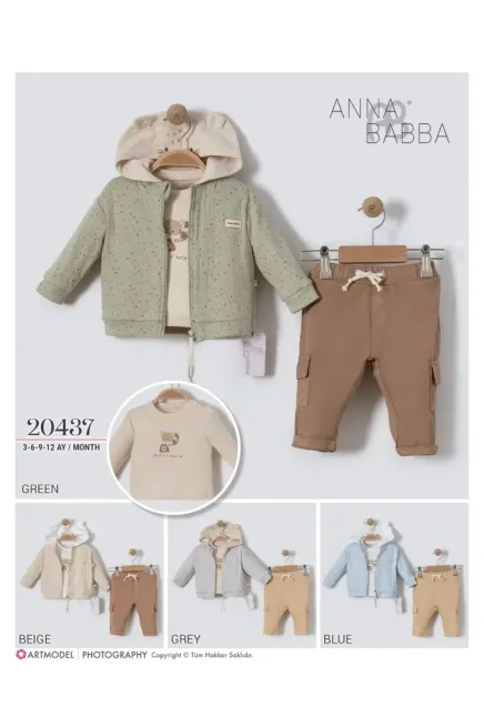 6-24 شهر صبي بدله رياضيه