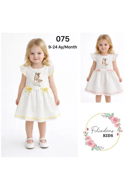 9-24 месяц девочка ОДЕВАТЬСЯ