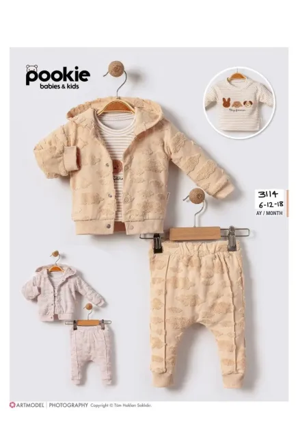 6-18 شهر صبي بدله رياضيه