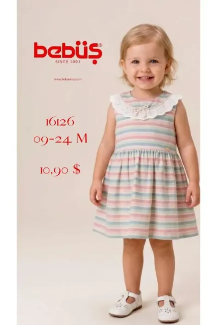 9-24 месяц девочка ОДЕВАТЬСЯ