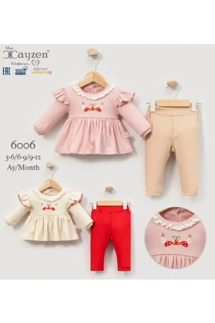 Mantarlı 2`Li Bebe Takım