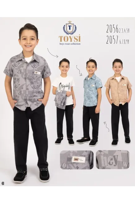 2-5 YEAR Boy LEGGING SET WITH SHIRT