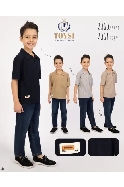 2-5 YEAR Boy PANT SET WITH T-SHIRT
