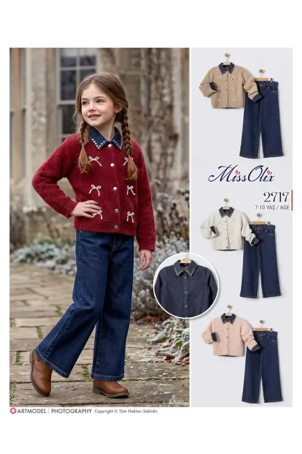 7-10 YEAR Girl PANT SUIT WITH CARDIGAN