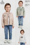 1-4 YEAR Boy PANT SUIT WITH JACKET