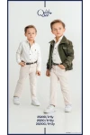 9-13 YEAR Boy PANT SUIT WITH JACKET