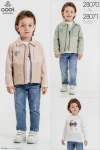 1-4 YEAR Boy PANT SUIT WITH JACKET