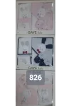 زهري