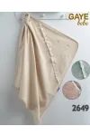 مسحوق
