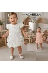 سكري