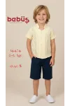 أبيض