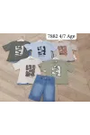 سكري