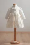 белый