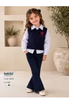 البحريه الزرقاء