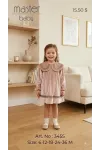 مسحوق
