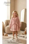 زهري